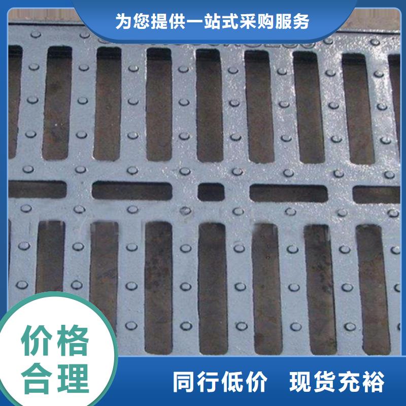井蓋篦子熱鍍鋅槽鋼誠(chéng)信經(jīng)營(yíng)現(xiàn)貨現(xiàn)發(fā)