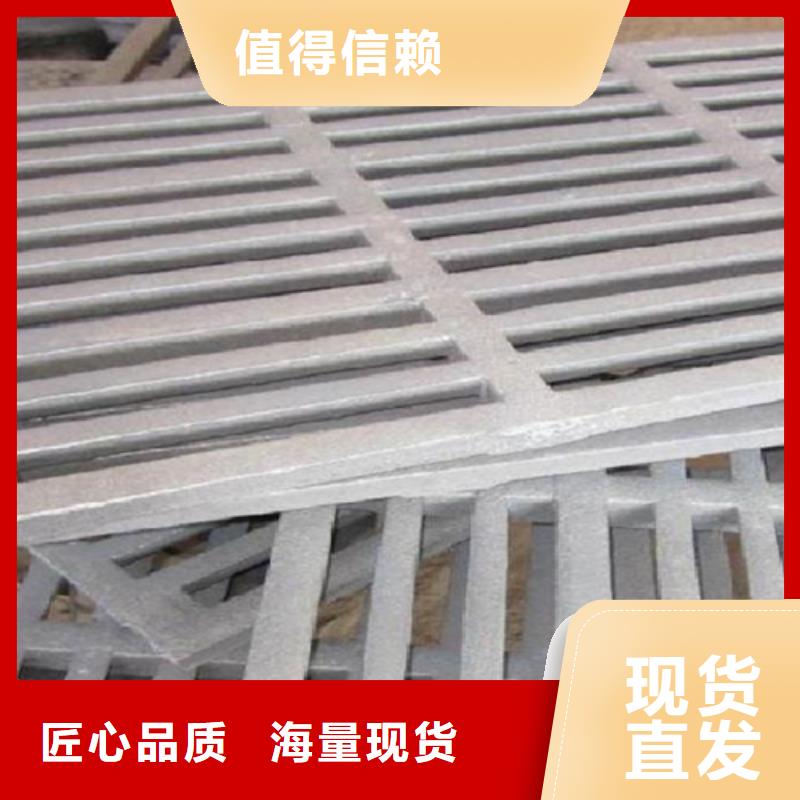 球墨鑄鐵井蓋廠生產(chǎn)銷售