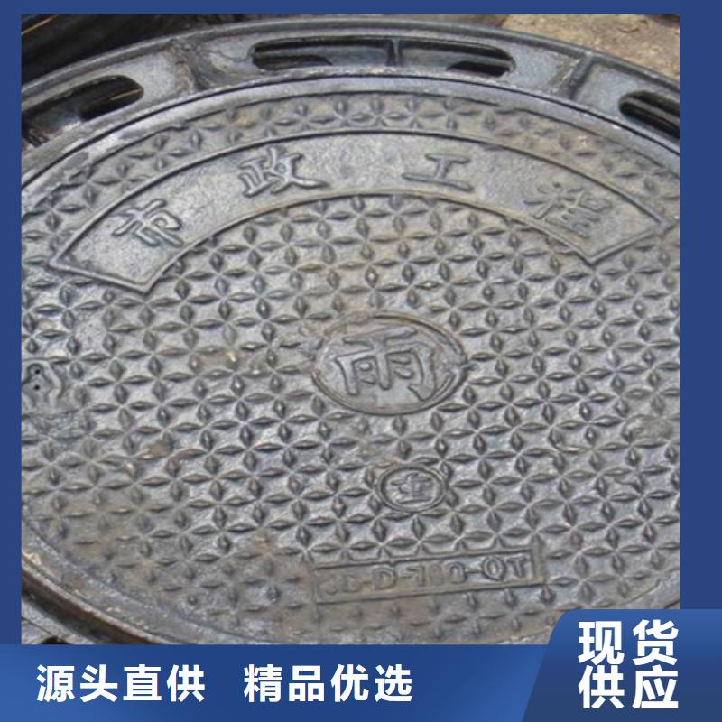 井盖篦子,槽钢好厂家有担当