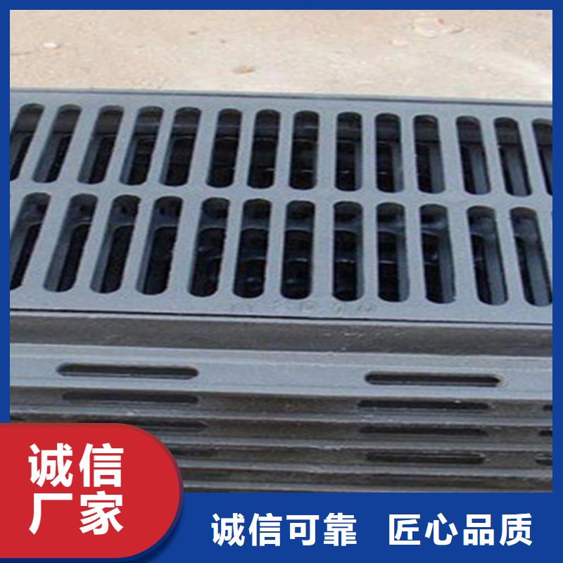 【井蓋篦子,槽鋼現(xiàn)貨實拍】