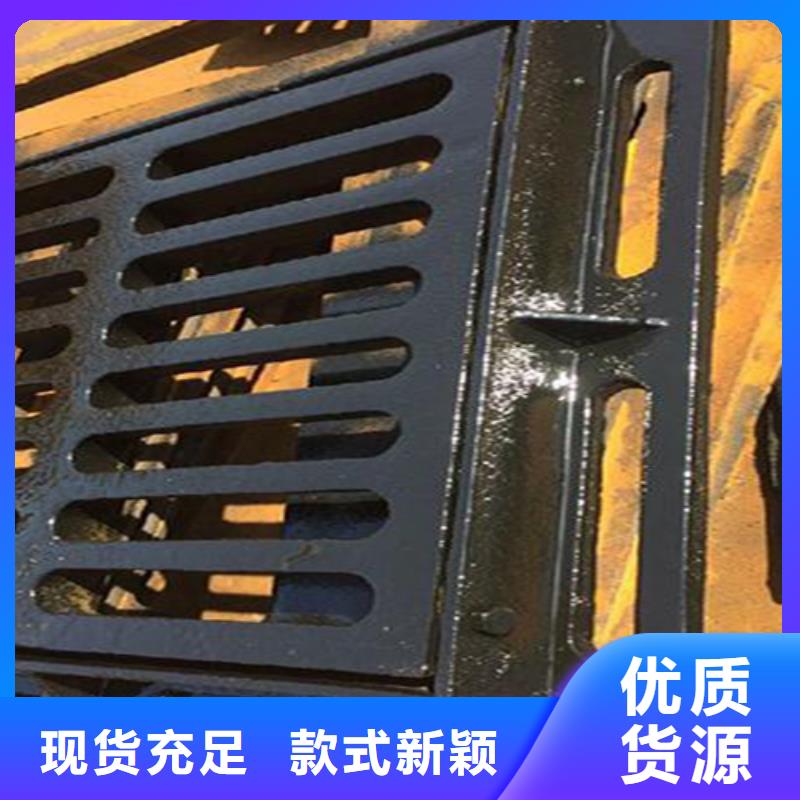 【井盖篦子热镀锌槽钢售后无忧】