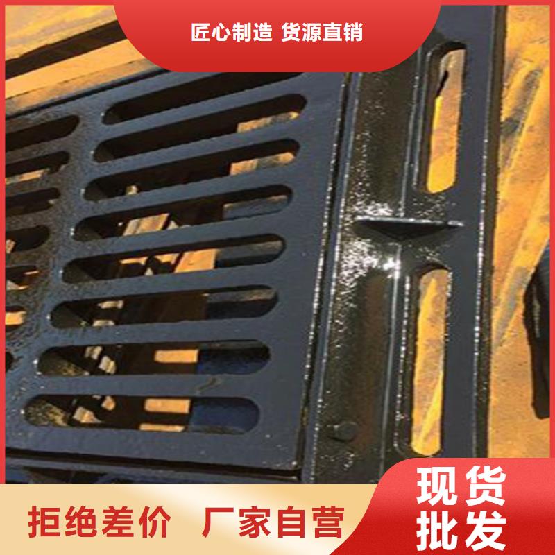 【井蓋篦子,槽鋼真材實(shí)料】