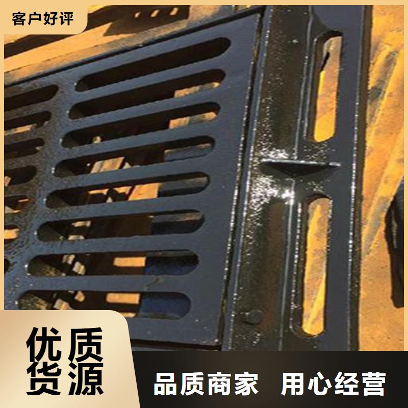 井蓋篦子槽鋼廠家生產(chǎn)經(jīng)驗豐富