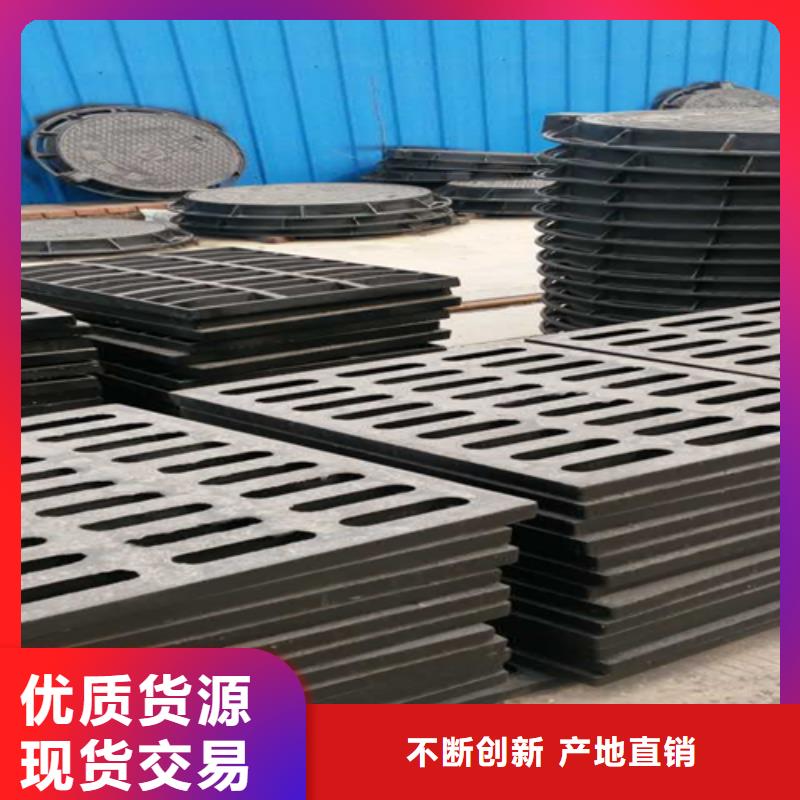 井蓋篦子 熱鍍鋅H型鋼質(zhì)量無憂