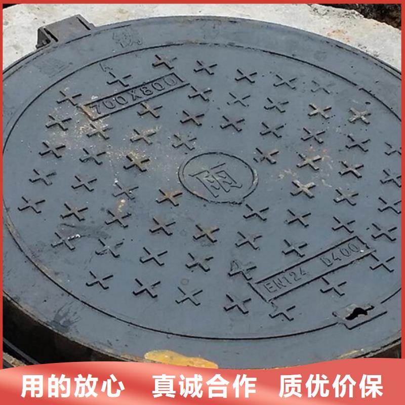 井蓋篦子,槽鋼好廠家有擔(dān)當(dāng)