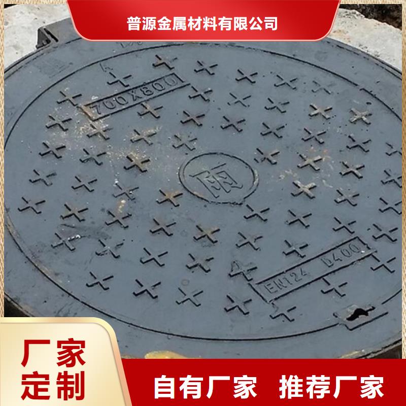 【井蓋篦子】工字鋼專業(yè)供貨品質(zhì)管控
