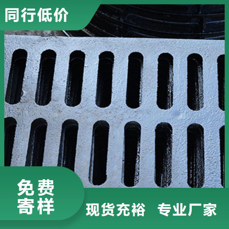 井蓋篦子工字鋼訂制批發(fā)