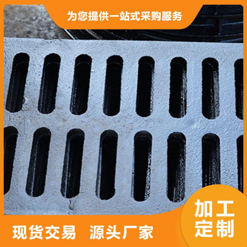 井盖篦子,槽钢匠心制造