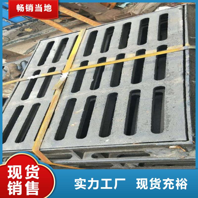 井蓋篦子熱鍍鋅槽鋼精益求精