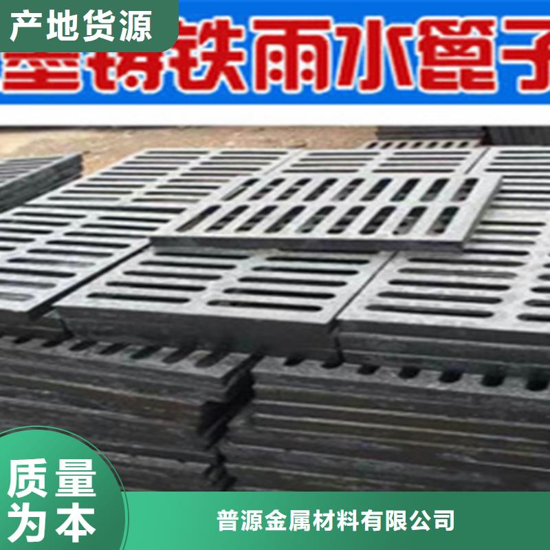 井蓋篦子工字鋼24小時(shí)下單發(fā)貨