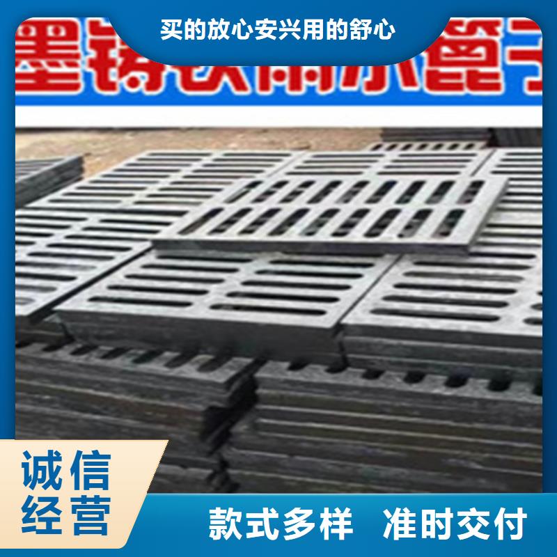 井盖篦子 热镀锌H型钢质量无忧