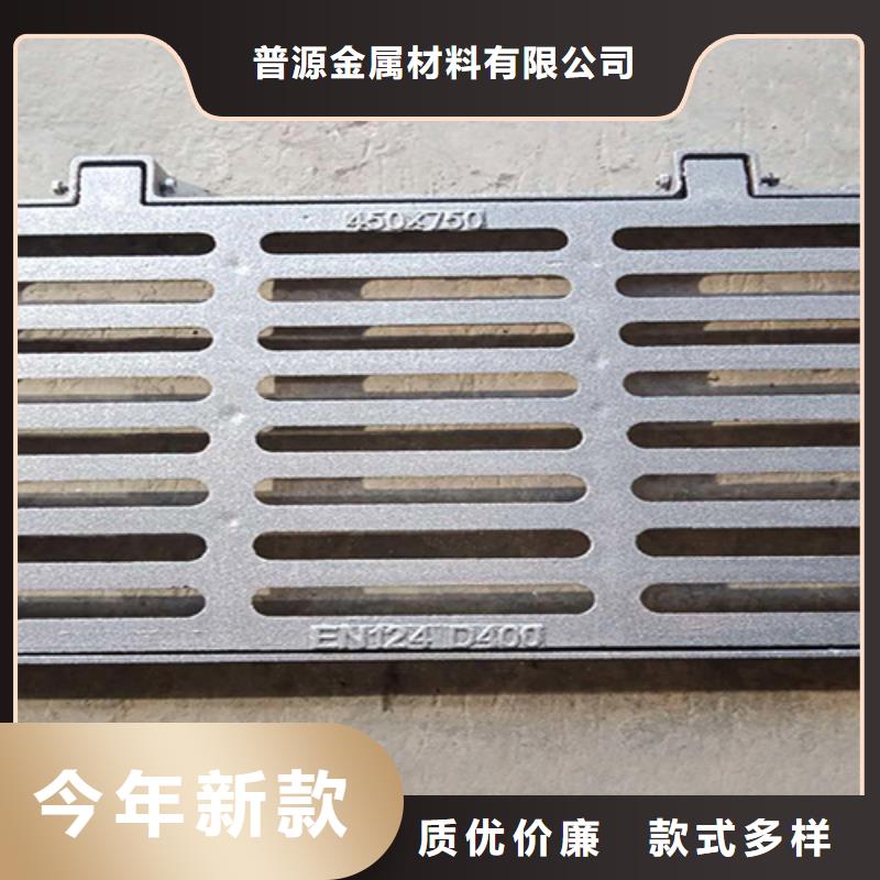 井盖篦子槽钢敢与同行比价格