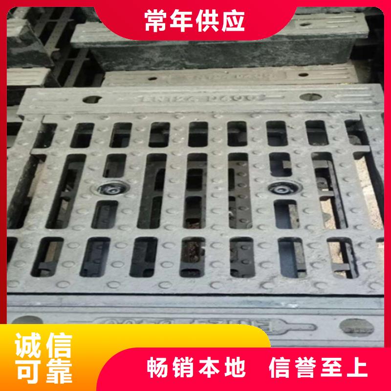 井盖篦子工字钢款式新颖