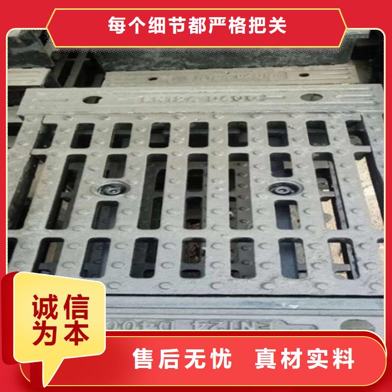井蓋篦子 熱鍍鋅H型鋼質(zhì)量無憂