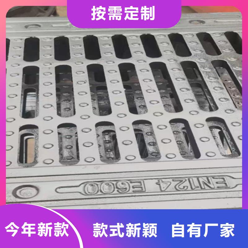 井蓋篦子,熱鍍鋅槽鋼來電咨詢