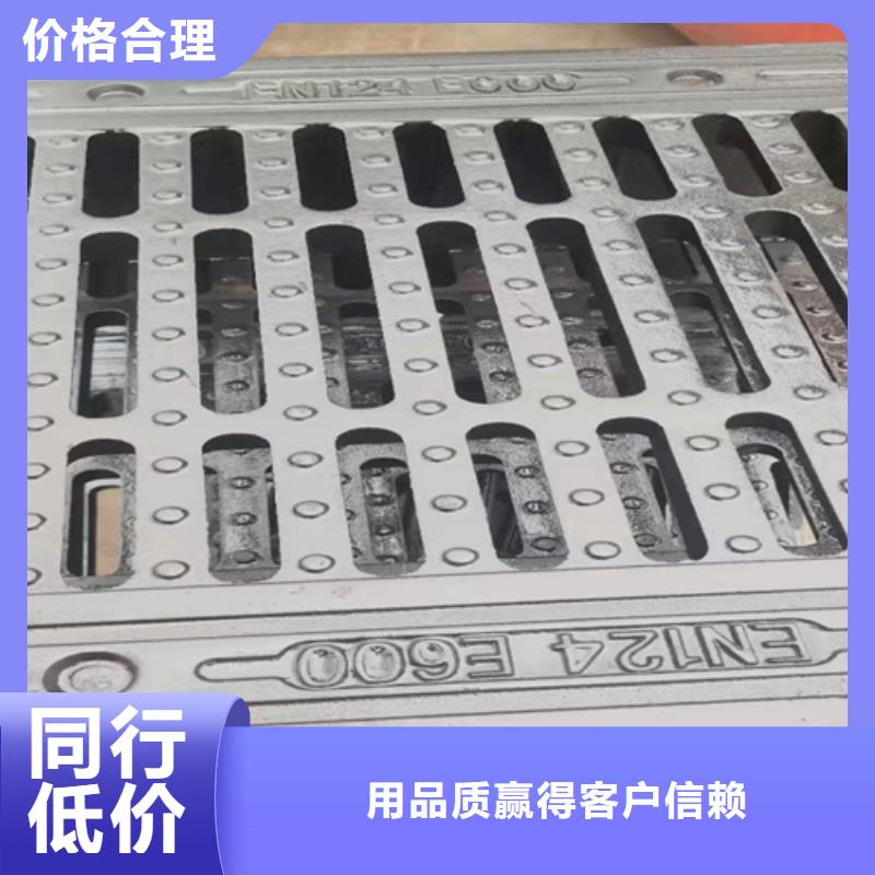 井蓋篦子熱鍍鋅槽鋼貨品齊全