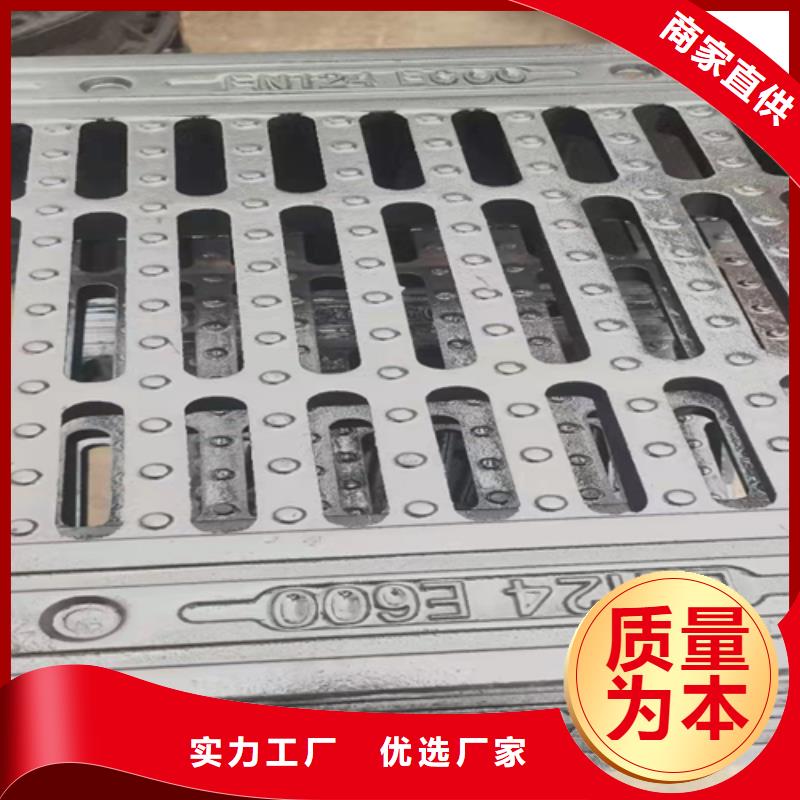 井蓋篦子槽鋼貨真價實