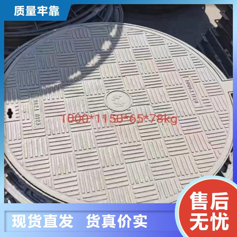 井盖篦子,槽钢好厂家有担当