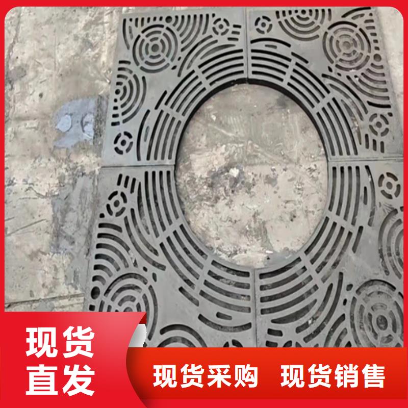 井蓋篦子_槽鋼量大從優(yōu)