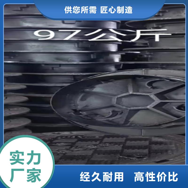 井盖篦子工字钢24小时下单发货
