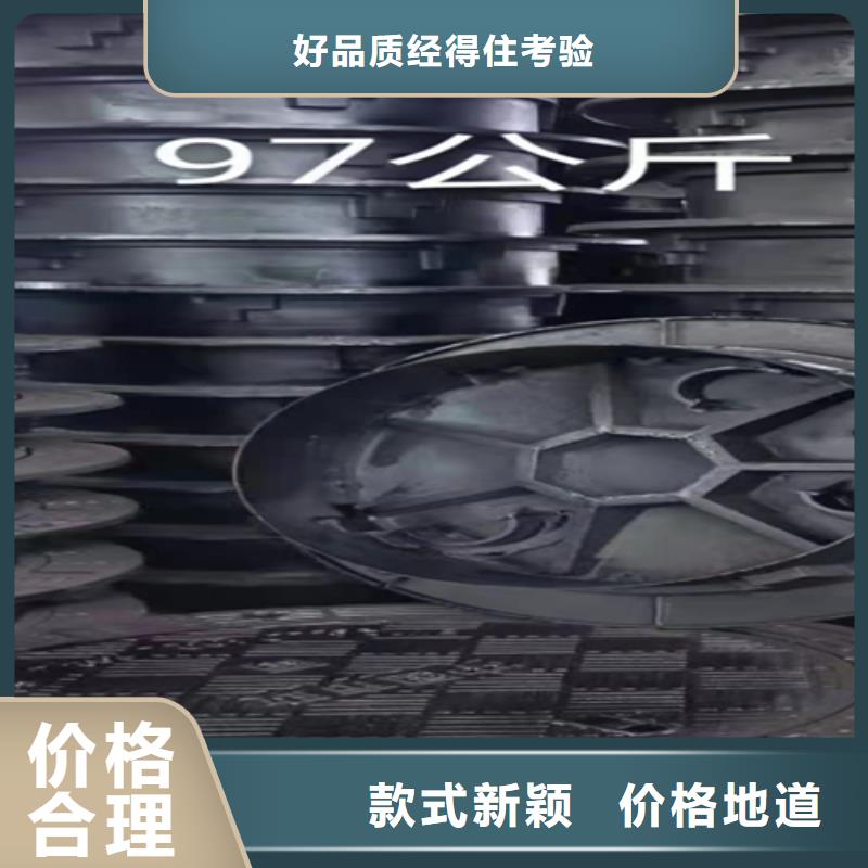 井盖篦子热镀锌槽钢精益求精