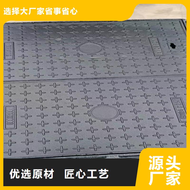 井盖篦子,工字钢厂家