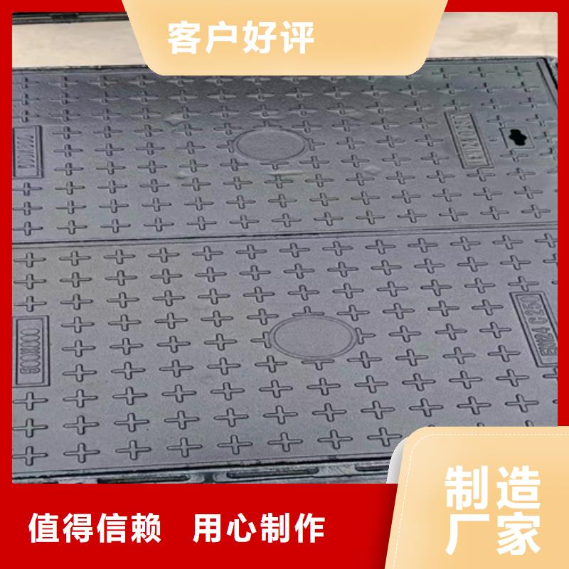 井蓋篦子熱鍍鋅槽鋼品質(zhì)保障售后無(wú)憂