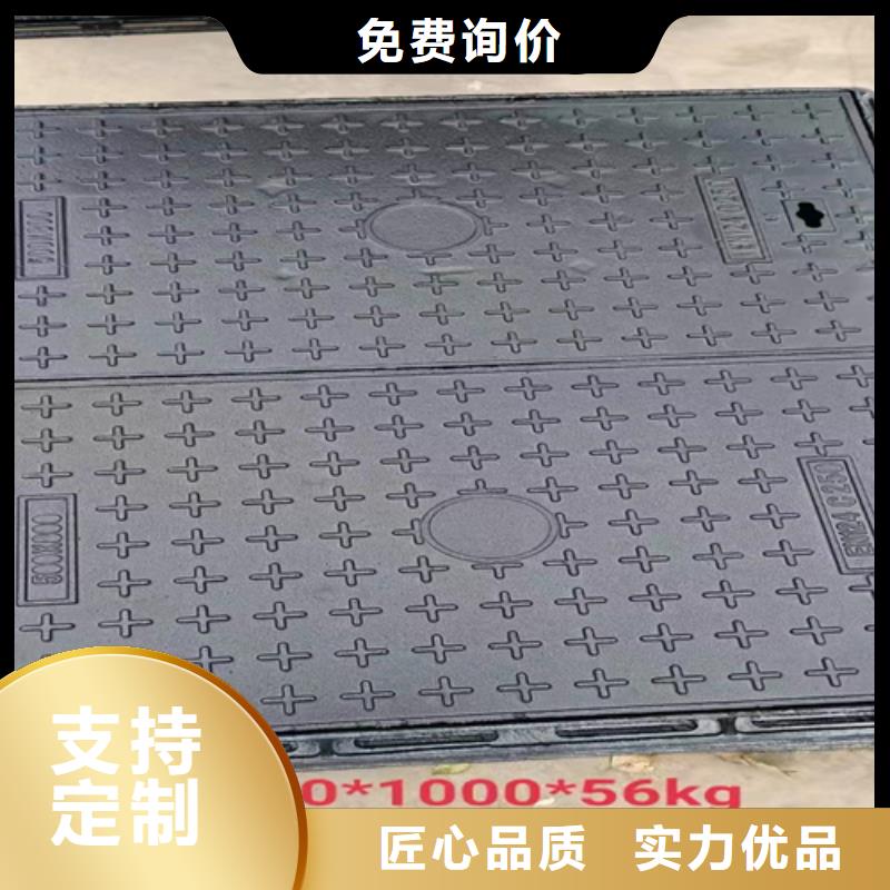 井蓋篦子_熱鍍鋅槽鋼品質值得信賴