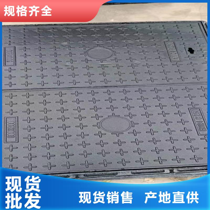 井蓋篦子_槽鋼量大從優(yōu)