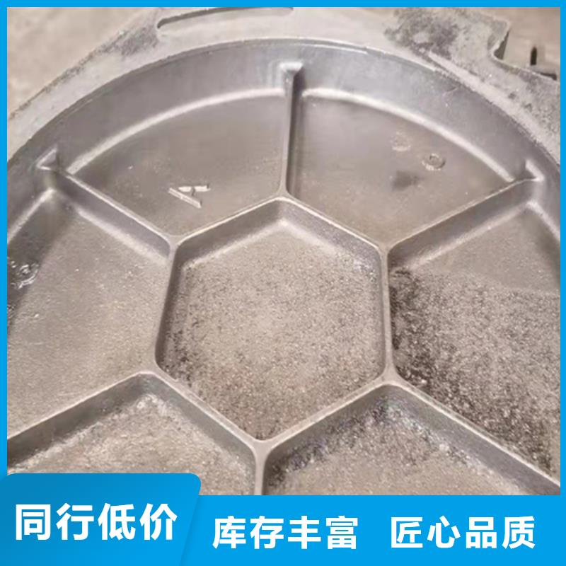 井蓋篦子熱鍍鋅槽鋼現(xiàn)貨銷售