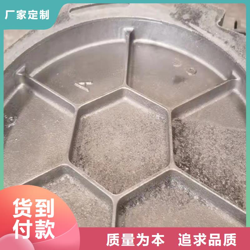 【井蓋篦子,槽鋼真材實(shí)料】