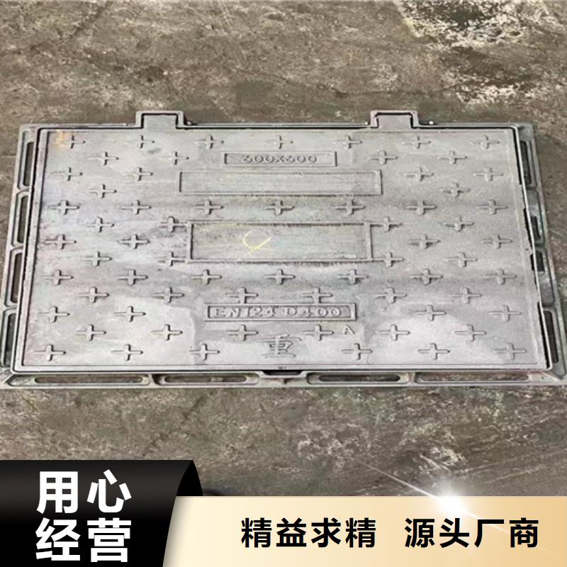 井蓋篦子熱鍍鋅槽鋼精益求精