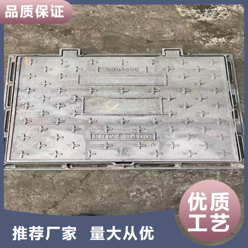 井盖篦子槽钢厂家生产经验丰富