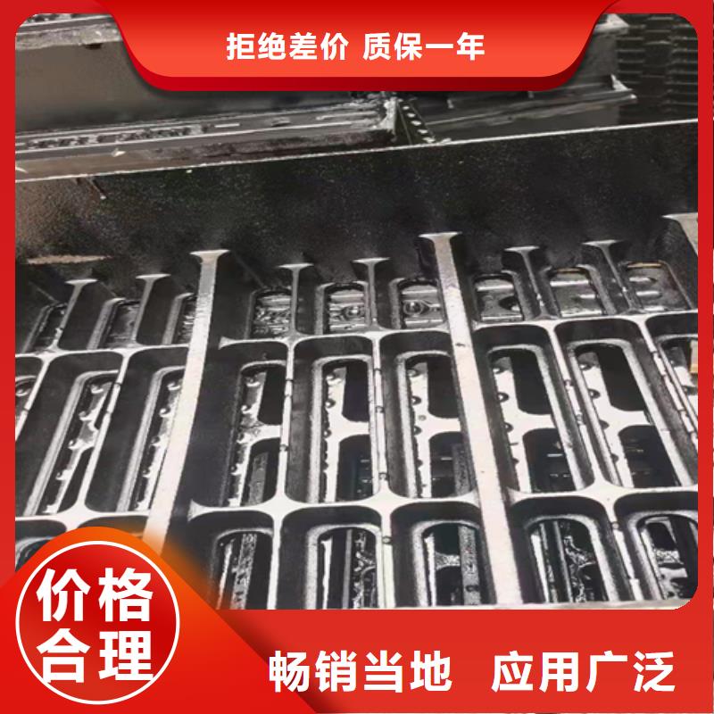 井盖篦子,槽钢好厂家有担当