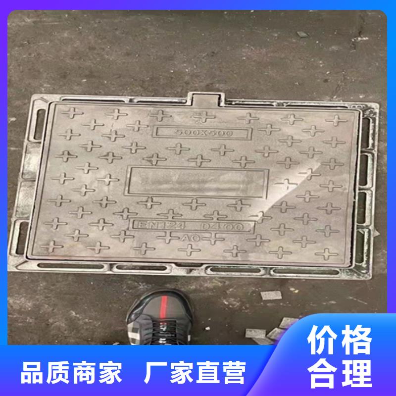 井蓋篦子【工字鋼】實體誠信經(jīng)營