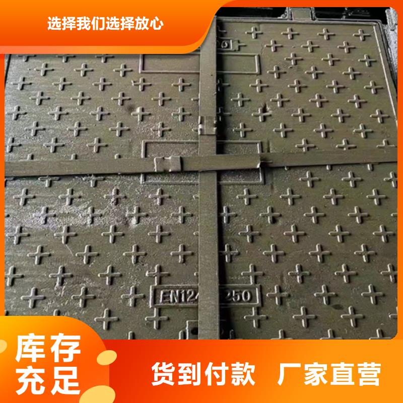 井蓋篦子-扁鋼不只是質(zhì)量好
