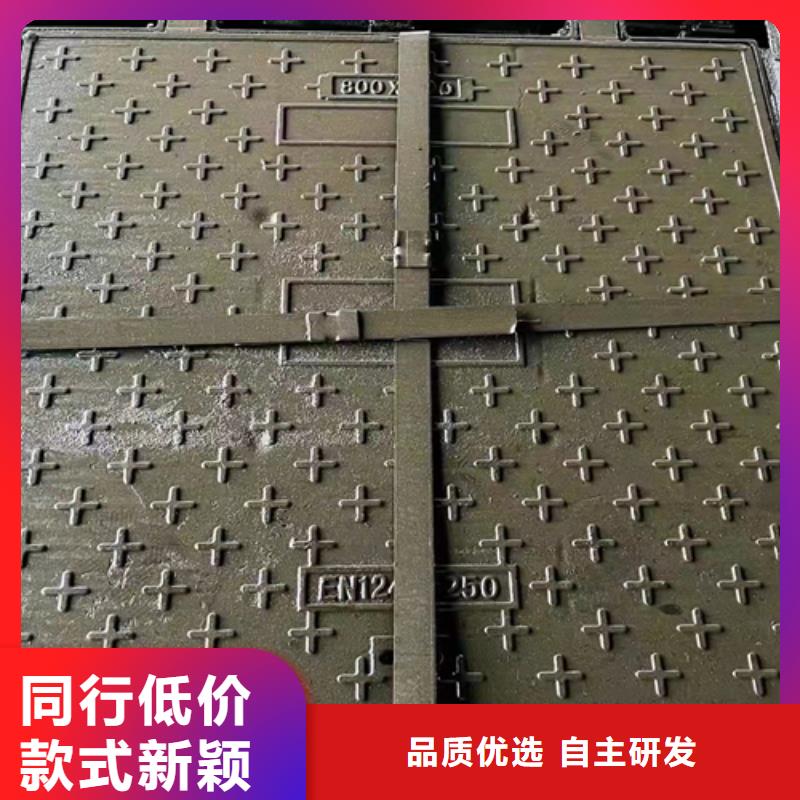 井蓋篦子角鋼廠家講信譽(yù)保質(zhì)量