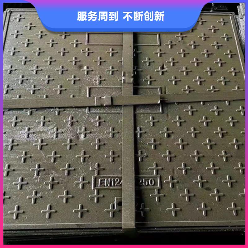 井蓋篦子,槽鋼誠(chéng)信經(jīng)營(yíng)現(xiàn)貨現(xiàn)發(fā)
