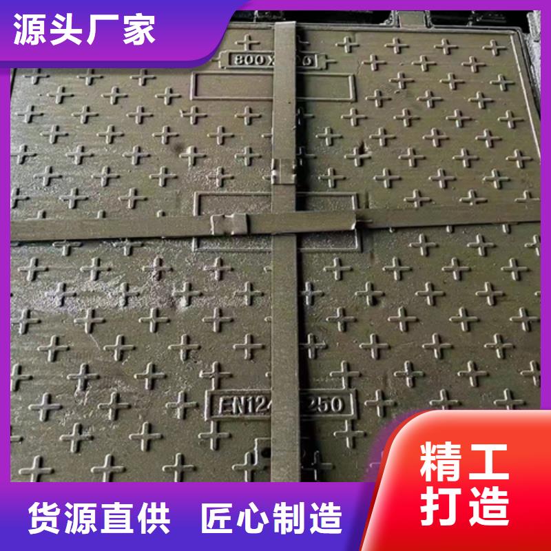 井盖篦子工字钢款式新颖