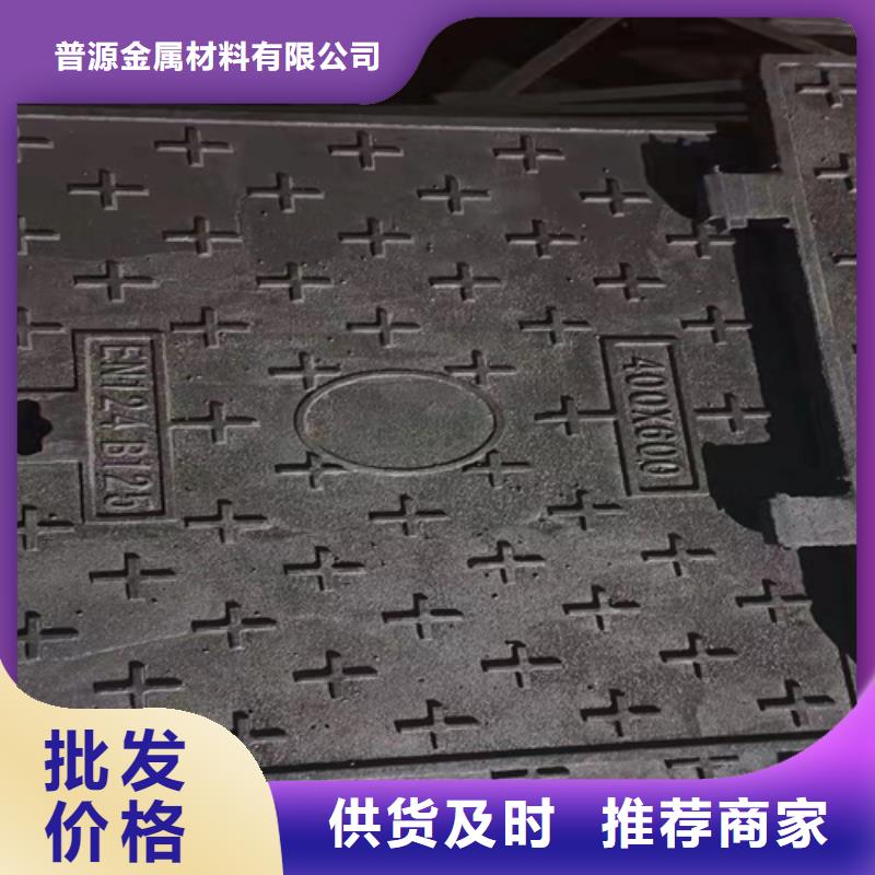 井盖篦子,槽钢产地采购