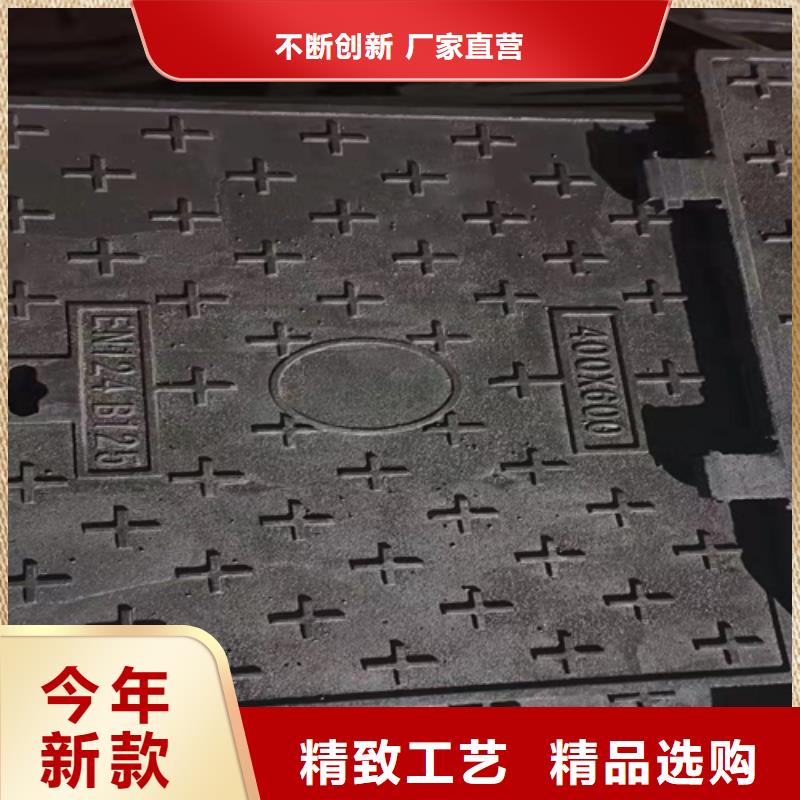 井蓋篦子_熱鍍鋅槽鋼品質(zhì)值得信賴