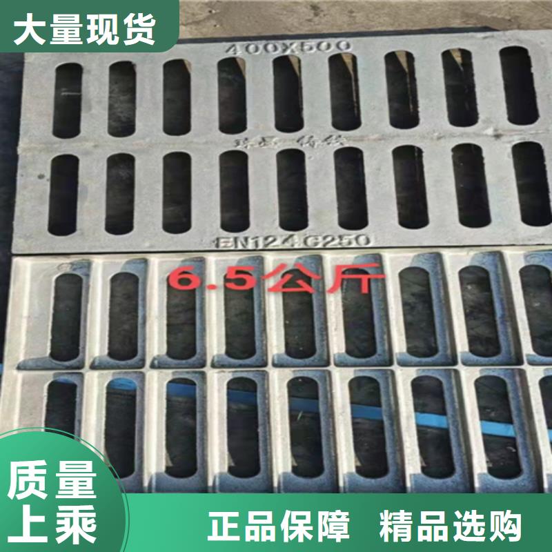 井蓋篦子熱鍍鋅工字鋼高品質(zhì)現(xiàn)貨銷售