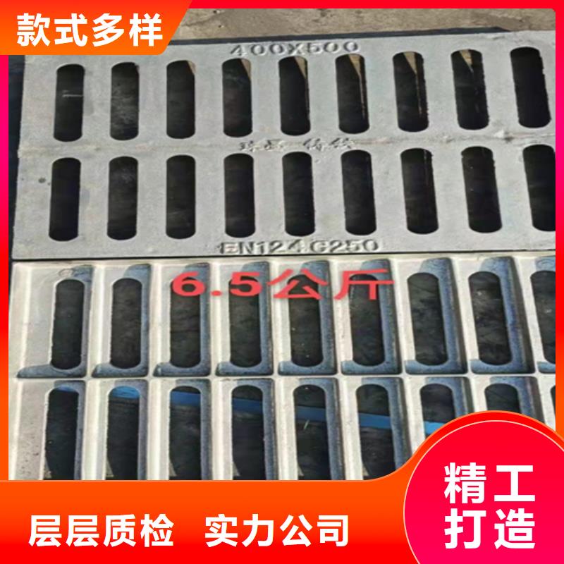 井盖篦子热镀锌H型钢精选厂家好货