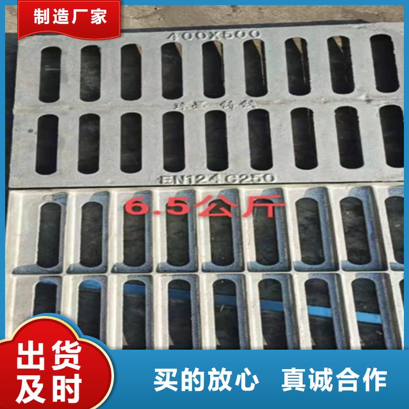 井蓋篦子-扁鋼不只是質(zhì)量好