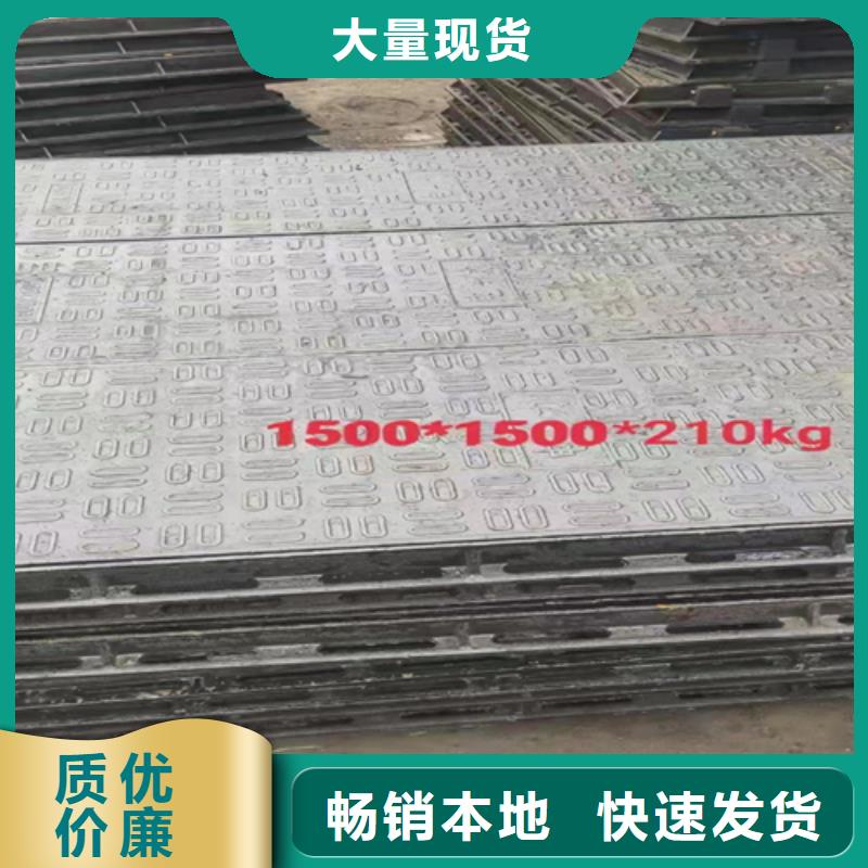 井蓋篦子角鋼廠家講信譽(yù)保質(zhì)量