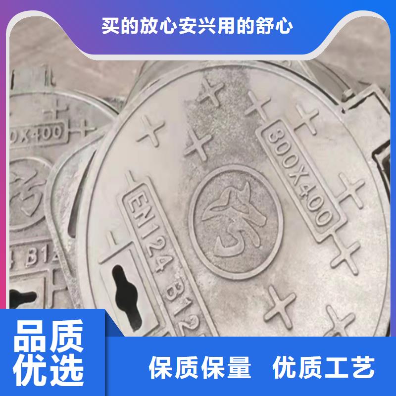 井盖篦子,扁钢厂家直销售后完善