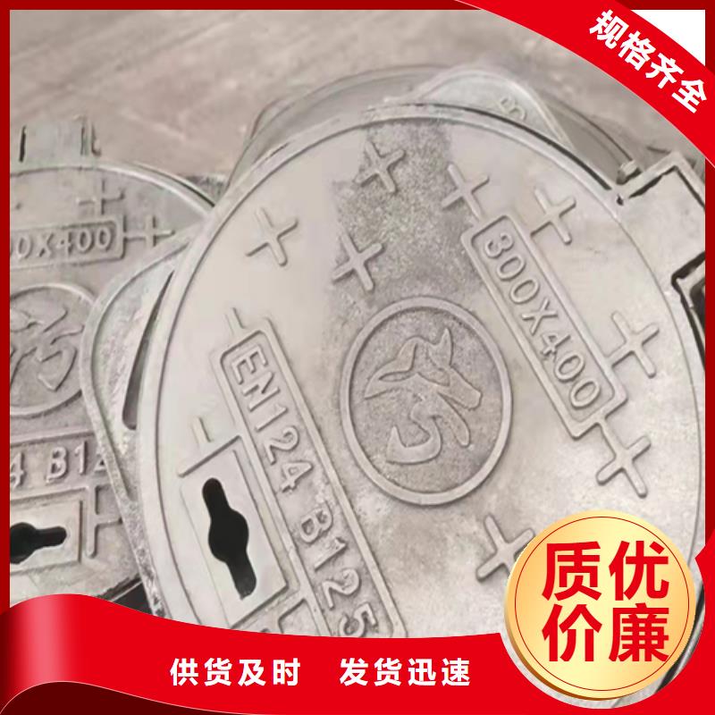 井蓋篦子_熱鍍鋅槽鋼實體誠信經(jīng)營