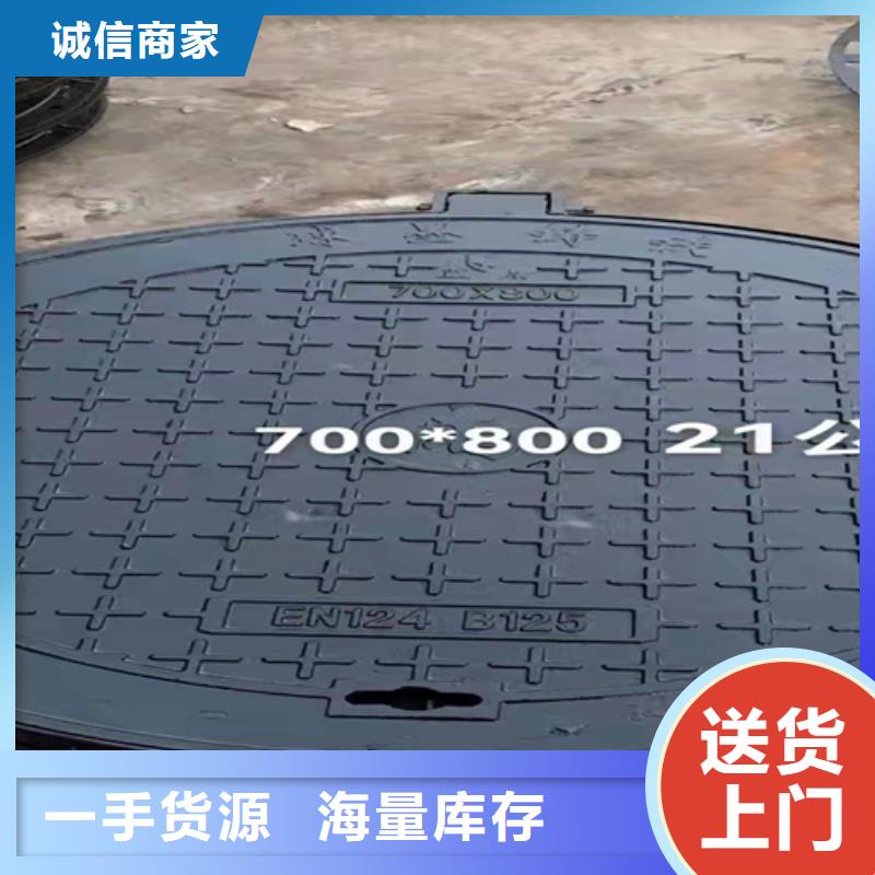 井蓋篦子槽鋼廠家生產(chǎn)經(jīng)驗豐富