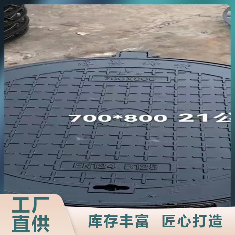 井盖篦子热镀锌H型钢N年专注