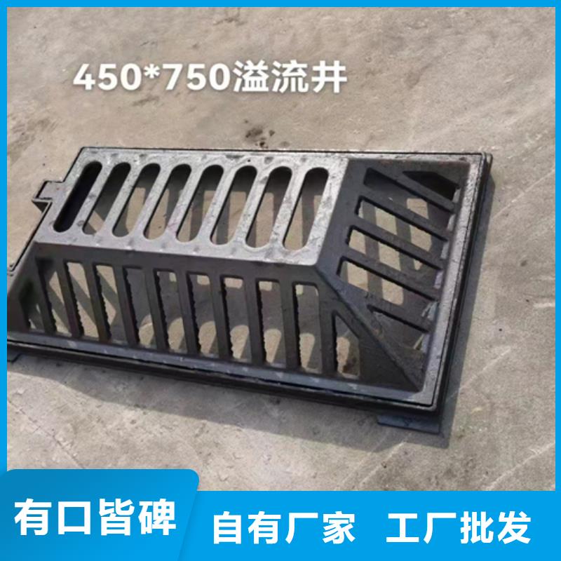 井蓋篦子 槽鋼廠家價(jià)格實(shí)在